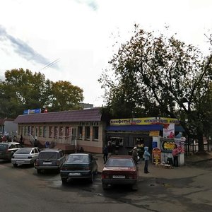 Rozy Lyuksemburg Street, 86Б, Kirov: photo