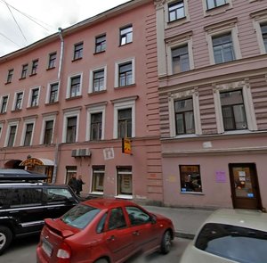 Spasskiy Lane, 7, Saint Petersburg: photo