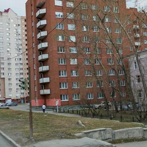 Klyuchevskaya Street, 5А, Yekaterinburg: photo