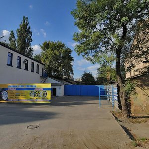 Ulianova Street, 26А, Dnipro: photo