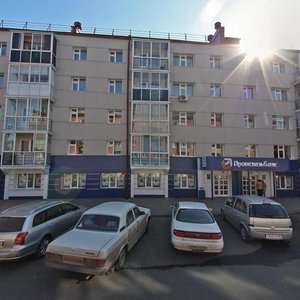 Кемерово, Красная улица, 18: фото