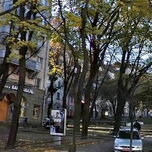 Prorizna Street, 5 ، كييف: صورة