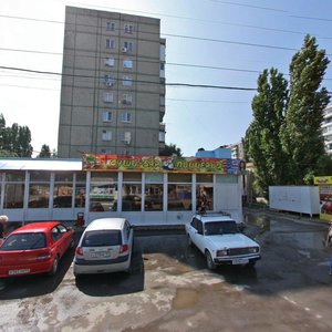 Саратов, Алексеевская улица, 1: фото