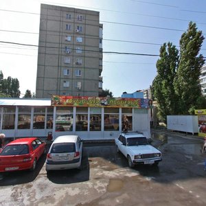 Alekseyevskaya ulitsa, 1, Saratov: photo