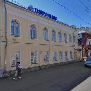 Кострома, Советская улица, 8А: фото