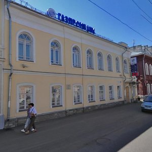 Sovetskaya Street, 8А, Kostroma: photo