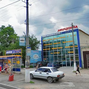 Pobedy Avenue, 35, Simferopol: photo