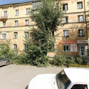 Dzerzhinskogo street, 4, Chelyabinsk: photo