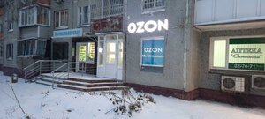 Omskaya Street, 115, Omsk: photo