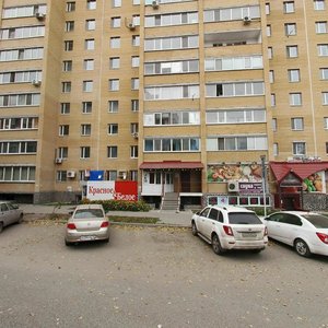 Ulitsa Maksima Gorkogo, 10 ، تيومين: صورة