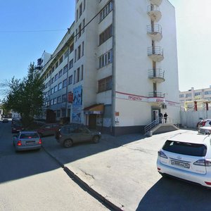 Voevodina Street, 6, Yekaterinburg: photo