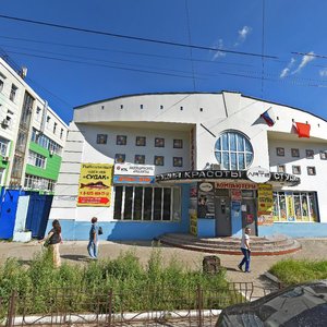 Королёв, Улица Космонавта Стрекалова, 34: фото