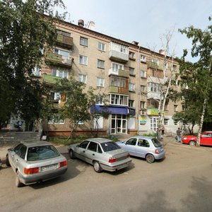 Druzhby Street, 30, Perm: photo