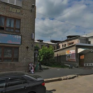 Kirova Street, 14А, Kimry: photo