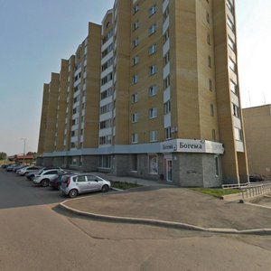 Ulitsa Zagvozkina, 18, Berezovskyi: photo