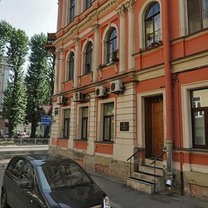 Voznesenskiy Avenue, 31, Saint Petersburg: photo