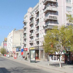 Bolshaya Sadovaya Street, 111, Rostov‑na‑Donu: photo