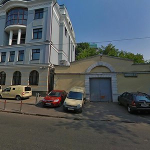 Dubininskaya Street, 45 ، موسكو: صورة