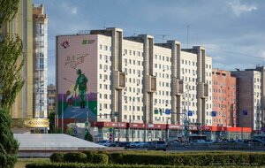 Pobedy Square, 1, Lipetsk: photo