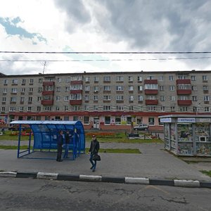 Ilicha Avenue, 30, : foto