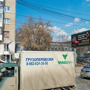 Schyorsa Street, 68, Yekaterinburg: photo