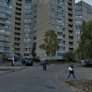 Dekabrystiv Street, No:10, Kiev: Fotoğraflar