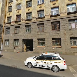 Lermontovskiy Avenue, 8А, Saint Petersburg: photo
