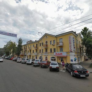 Ulitsa Gastello, No:32, Tambov: Fotoğraflar