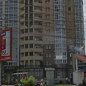 Pobedy Avenue, 3 ، ليبيتسك: صورة