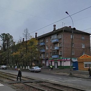 Ярославль, Улица Чкалова, 35: фото