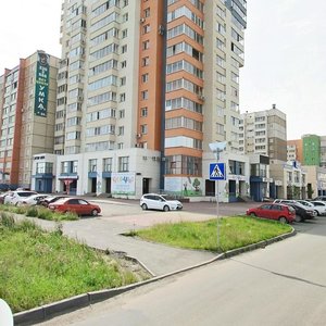 Челябинск, Улица Академика Королёва, 1: фото