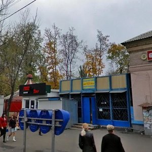 Yuriia Paskhalina Street, 1, Kyiv: photo