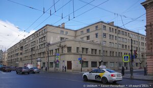 Nevskiy Avenue, 146 ، سان بطرسبرغ: صورة