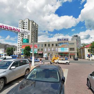 Podilska vulytsia, 21, Khmelnytskyi: photo