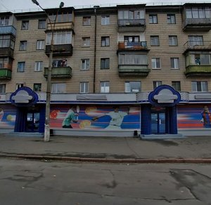 Pryvokzalna Street, 14, : foto