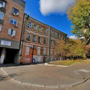 Hoholivska Street, 39 ، كييف: صورة