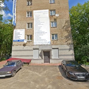 Sovetskaya Street, 6, Reutov: photo