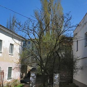 Naberezhnaya Street, 14, Republic of Crimea: photo