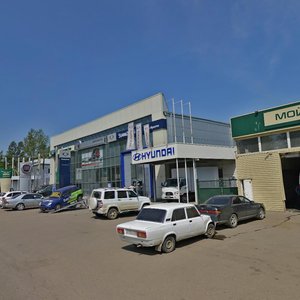 Деловые линии ул генерала доватора 21а фото Деловые линии иркутск доватора: найдено 81 картинок