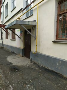 Ilyicha Street, 6, : foto