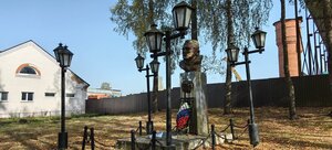 Smolenskaya ulitsa, 100, : foto