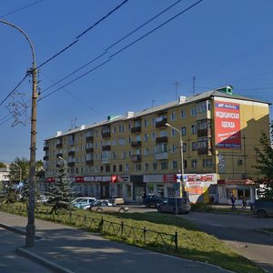 Gazety Krasnoyarskiy Rabochiy Avenue, 157, Krasnoyarsk: photo