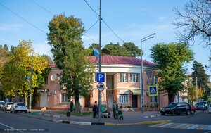 Ulitsa Pobedy, 18, : foto
