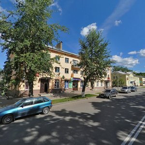 Karla Marksa Avenue, 15, : foto