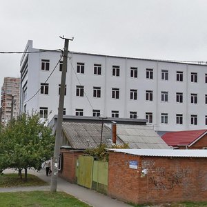 Bryusova Street, 2, Krasnodar: photo