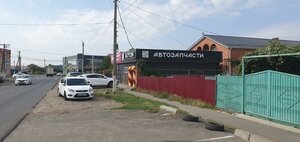 Proletarskaya ulitsa, 150, Timashovsk: photo