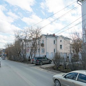 Studencheskaya Street, 48, Yekaterinburg: photo