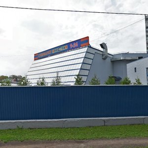 Королёв, Улица Горького, 3А: фото