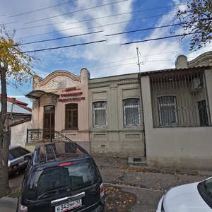Lenin Street, 27 ، كراسنودار: صورة
