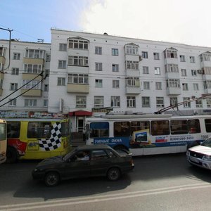 Уфа, Улица Цюрупы, 102: фото